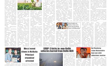 Active Times 14-12-2025