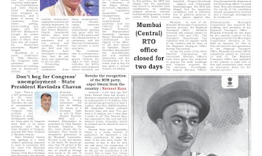 Active Times 6-1-2026