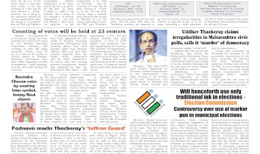 Active Times 16-1-2026