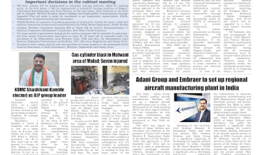 Active Times 28-1-2026