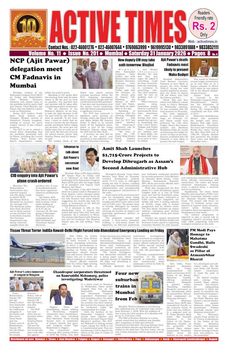 Active Times 31-1-2026