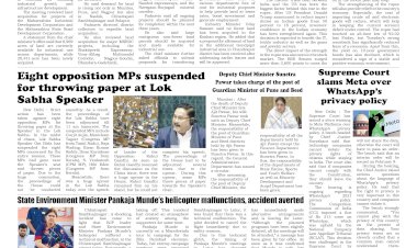 Active Times 4-2-2026