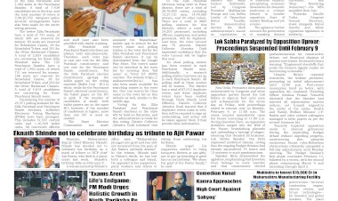 Active Times 7-2-2026