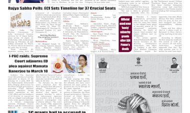 Active Times 19-2-2026