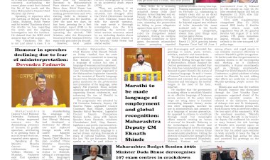 Active Times 28-2-2026