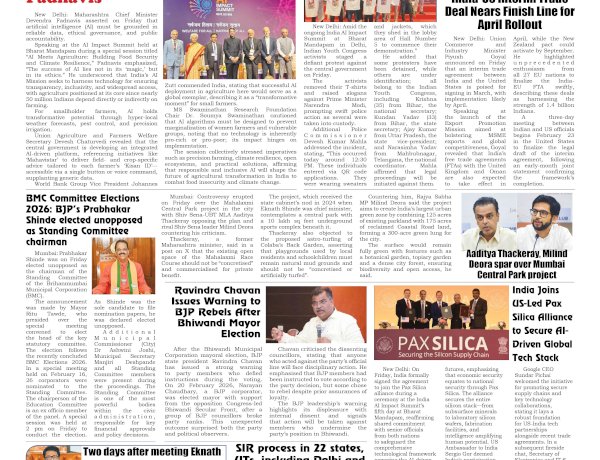 Active Times 21-2-2026