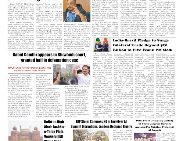 Active Times 22-2-2026