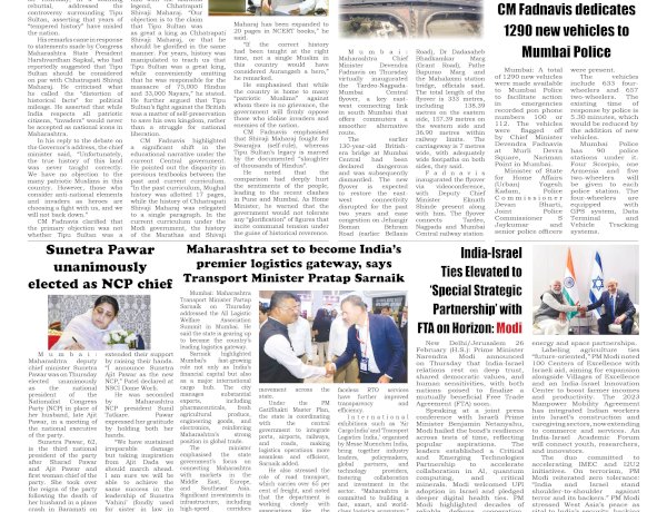 Active Times 27-2-2026