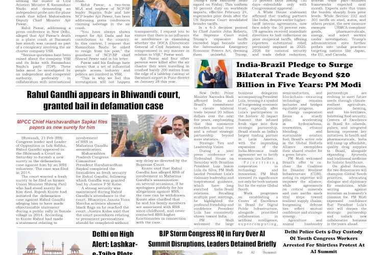 Active Times 22-2-2026