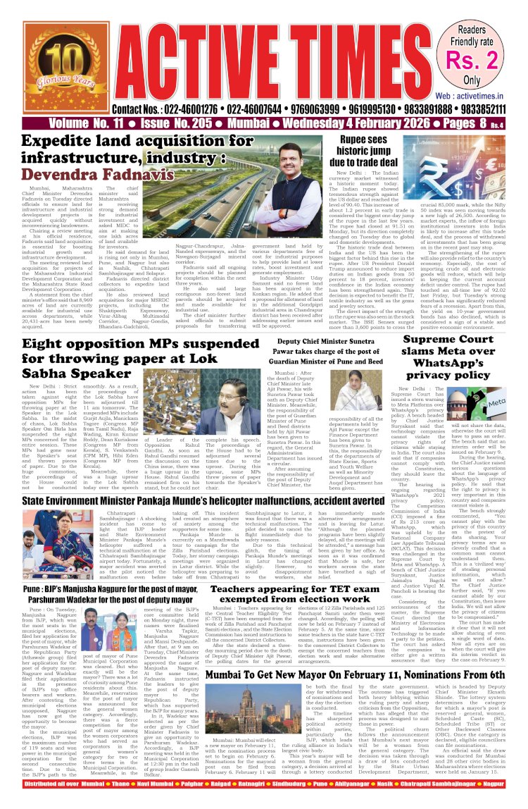 Active Times 4-2-2026