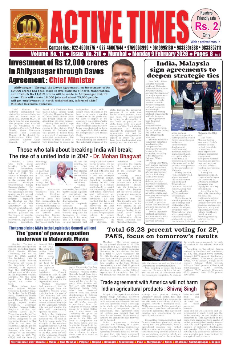 Active Times 9-2-2026