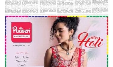 Active Times 2-3-2026