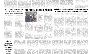 Active Times 4-3-2026