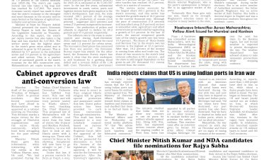 Active Times 6-3-2026