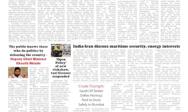 Active Times 13-3-2026