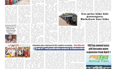 Active Times 15-3-2026