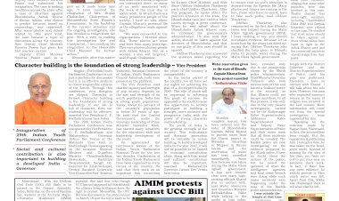 Active Times 22-3-2026