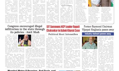 Active Times 30-3-2026