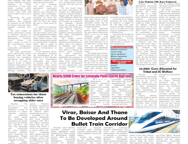 Active Times 7-3-2026