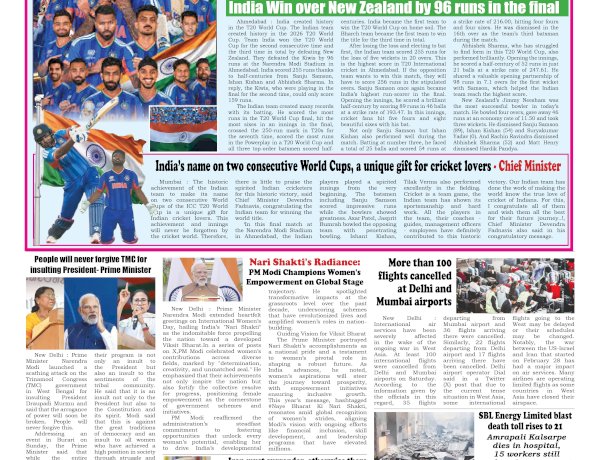 Active Times 9-3-2026