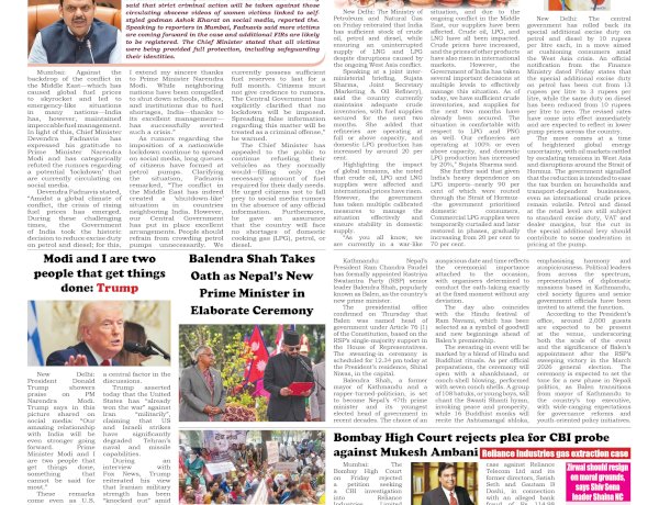 Active Times 28-3-2026