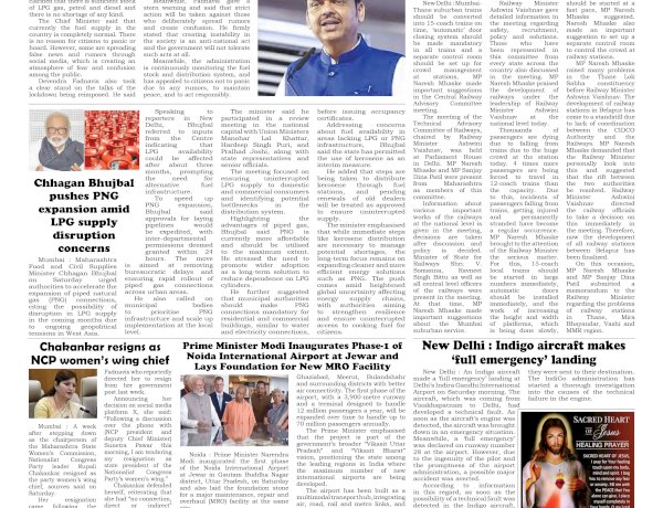 Active Times 29-3-2026