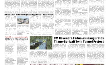 Active Times 8-4-2026