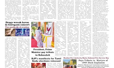 Active Times 15-4-2026