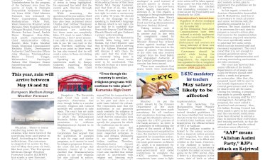 Active Times 26-4-2026