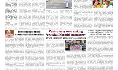 Active Times 27-04-2026