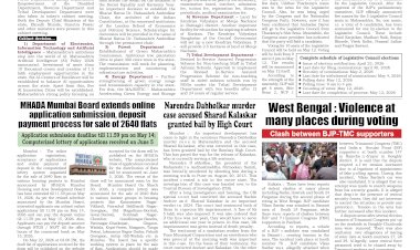 Active Times 30-4-2026