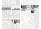 Active Times 28-5-2026