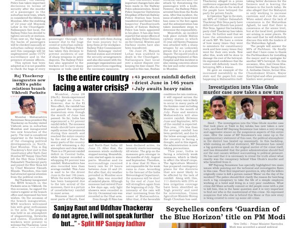 Active Times 29-06-2026