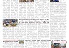 Active Times 21-07-2026